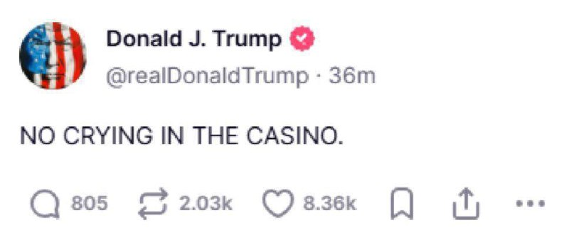 "NO CRYING IN THE CASINO" - как не стать кузнецом своего счастья
Мой жизненный совет никто не просил, но я решил-таки поделиться | Сетка — социальная сеть от hh.ru