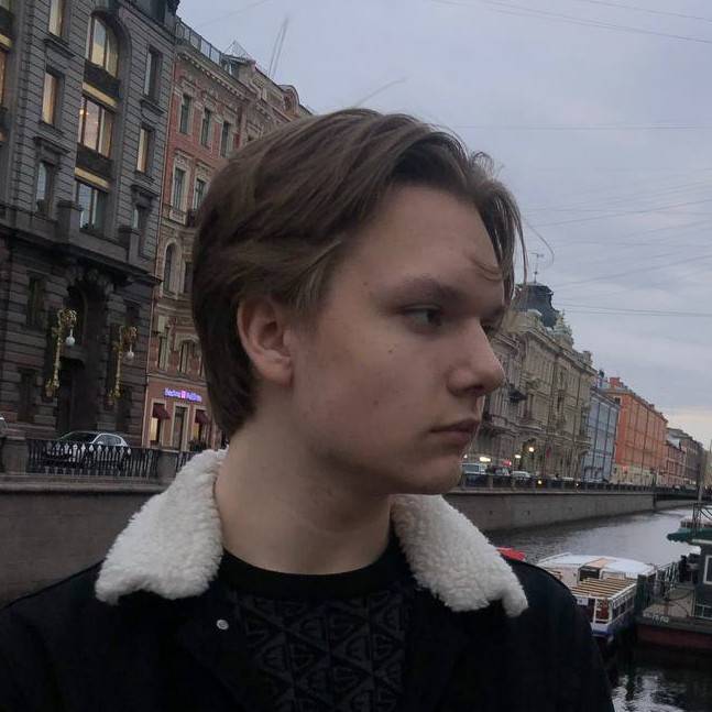 Иван Шаныгин