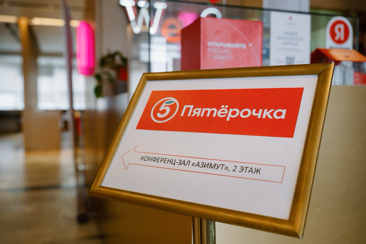🤩🤩🤩
Ежегодная страт. сессия.
Нижний Новгород, апрель | Сетка — социальная сеть от hh.ru