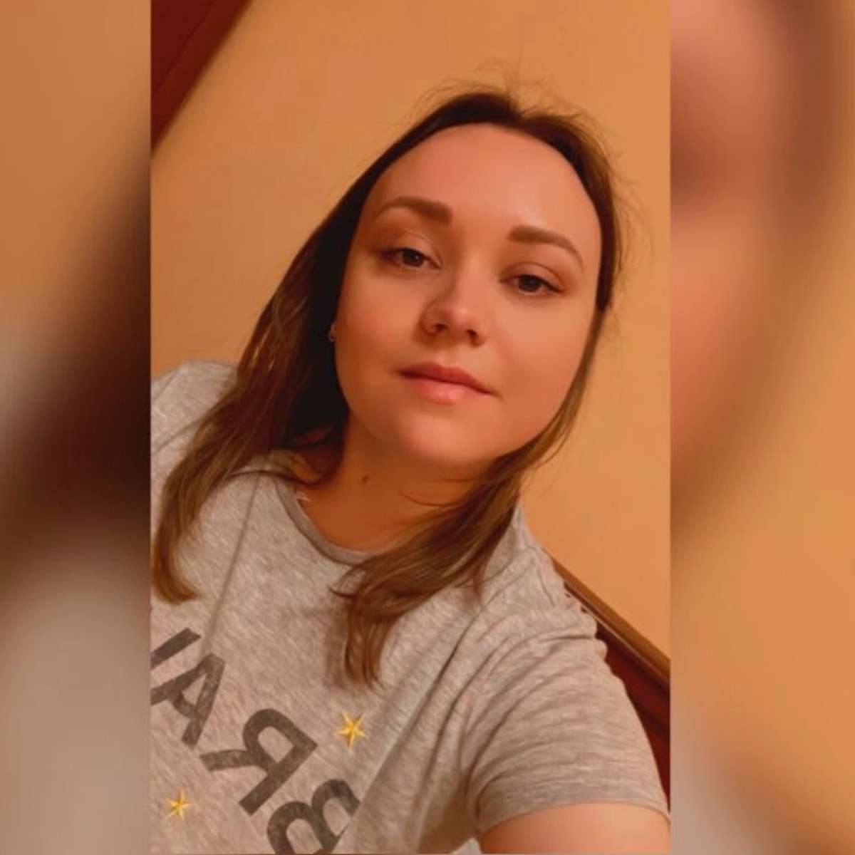 Екатерина Колодезная