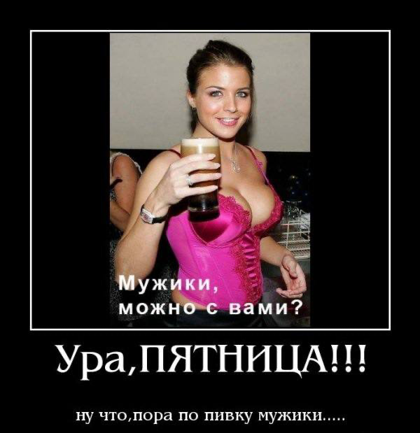 «А Вы сталкивались с этим?» | Сетка — социальная сеть от hh.ru