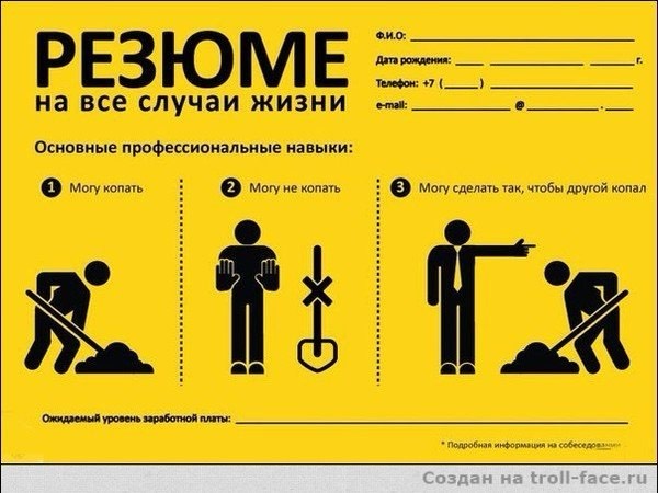 Анатолий Ульяницкий