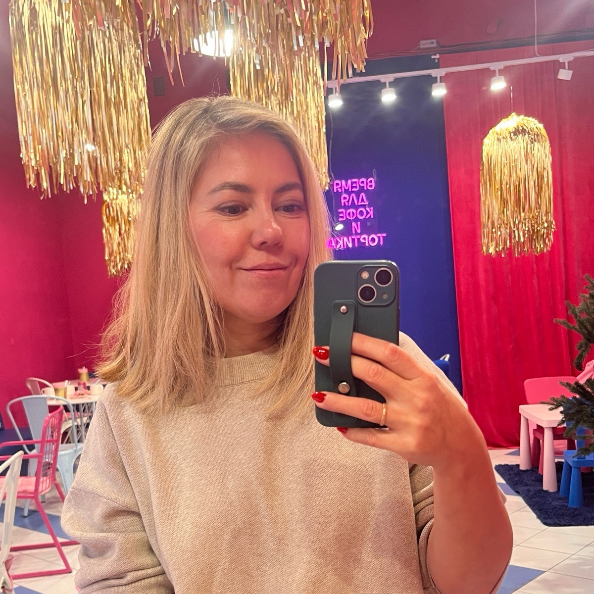 Лилия Шарипова | Сетка — социальная сеть от hh.ru