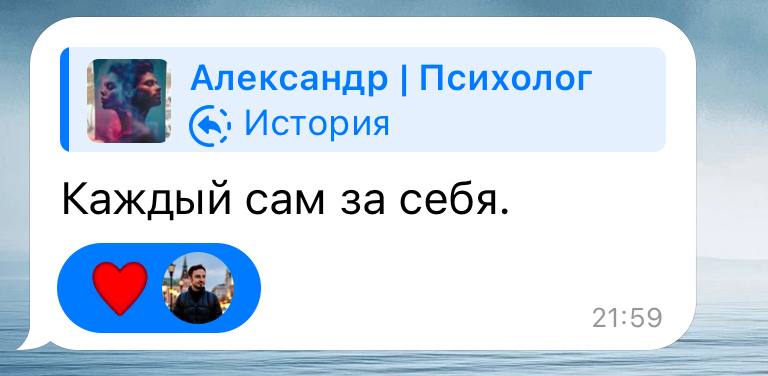 Ответы разные. Обсудим почему?
Вот основные причины, почему каждый видит в них что-то своё:
1 | Сетка — социальная сеть от hh.ru