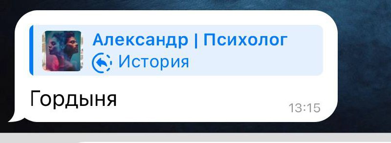 Ответы разные. Обсудим почему?
Вот основные причины, почему каждый видит в них что-то своё:
1 | Сетка — социальная сеть от hh.ru