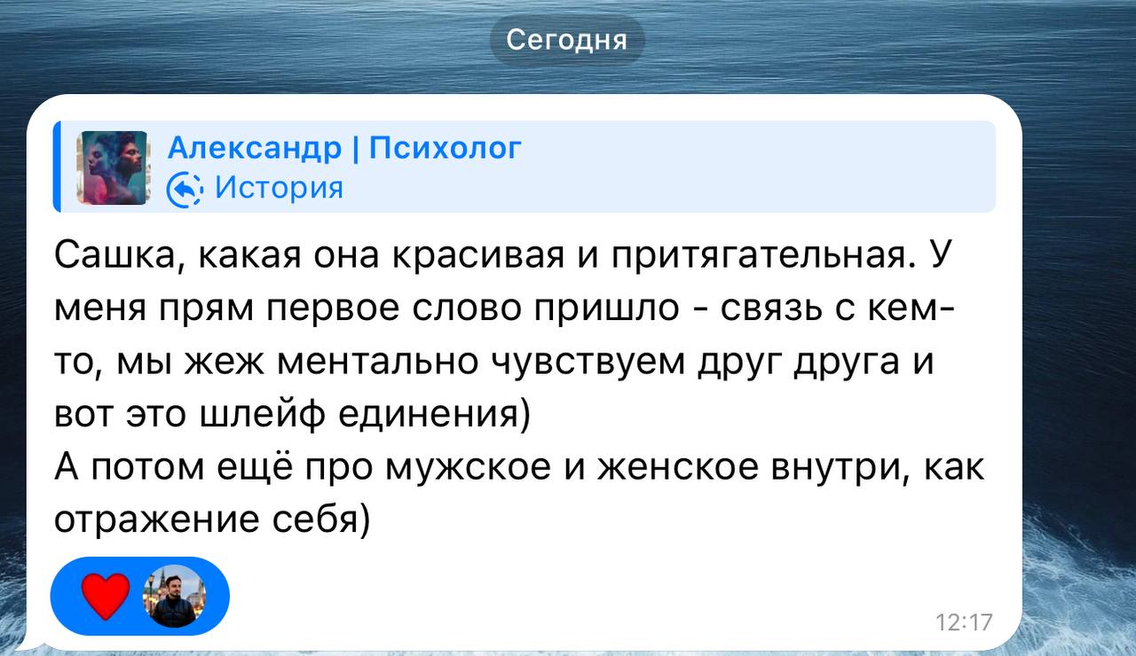 Ответы разные. Обсудим почему?
Вот основные причины, почему каждый видит в них что-то своё:
1 | Сетка — социальная сеть от hh.ru