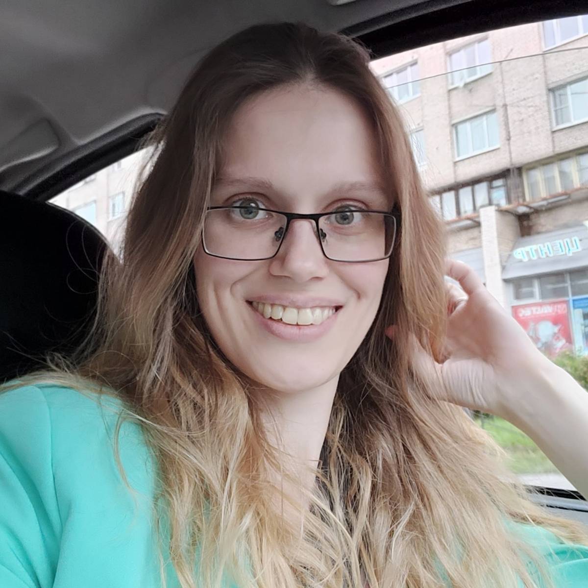 Юлия Феоктистова