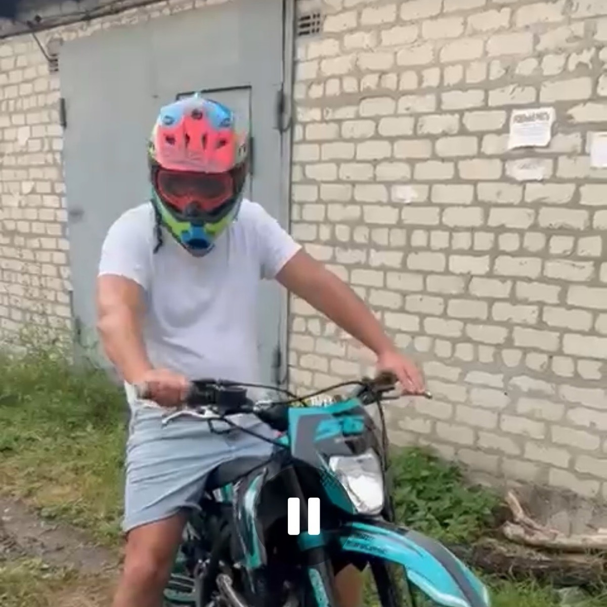 Александр Зиновьев
