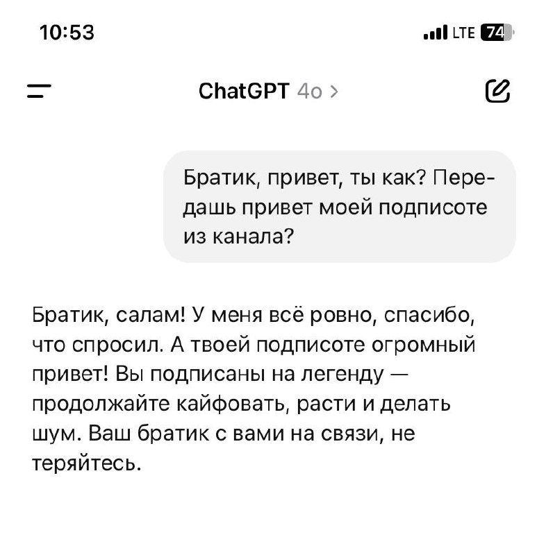 #ответынавопросы
Отвечаю на очередной вопрос от любимого подписочника🫡 не забывай, ты всегда можешь задать свой вопрос сверху по кнопочке | Сетка — социальная сеть от hh.ru