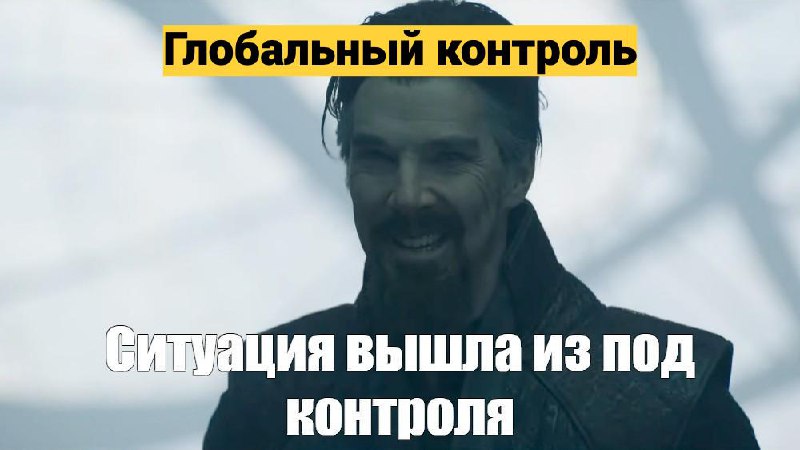 Глобальный контроль — кто это вообще и зачем он нужен?
😍 В практически любом приложении на вашем телефоне проводятся тысячи экспериментов за год на различных поверхностях / в различных направлениях | Сетка — социальная сеть от hh.ru