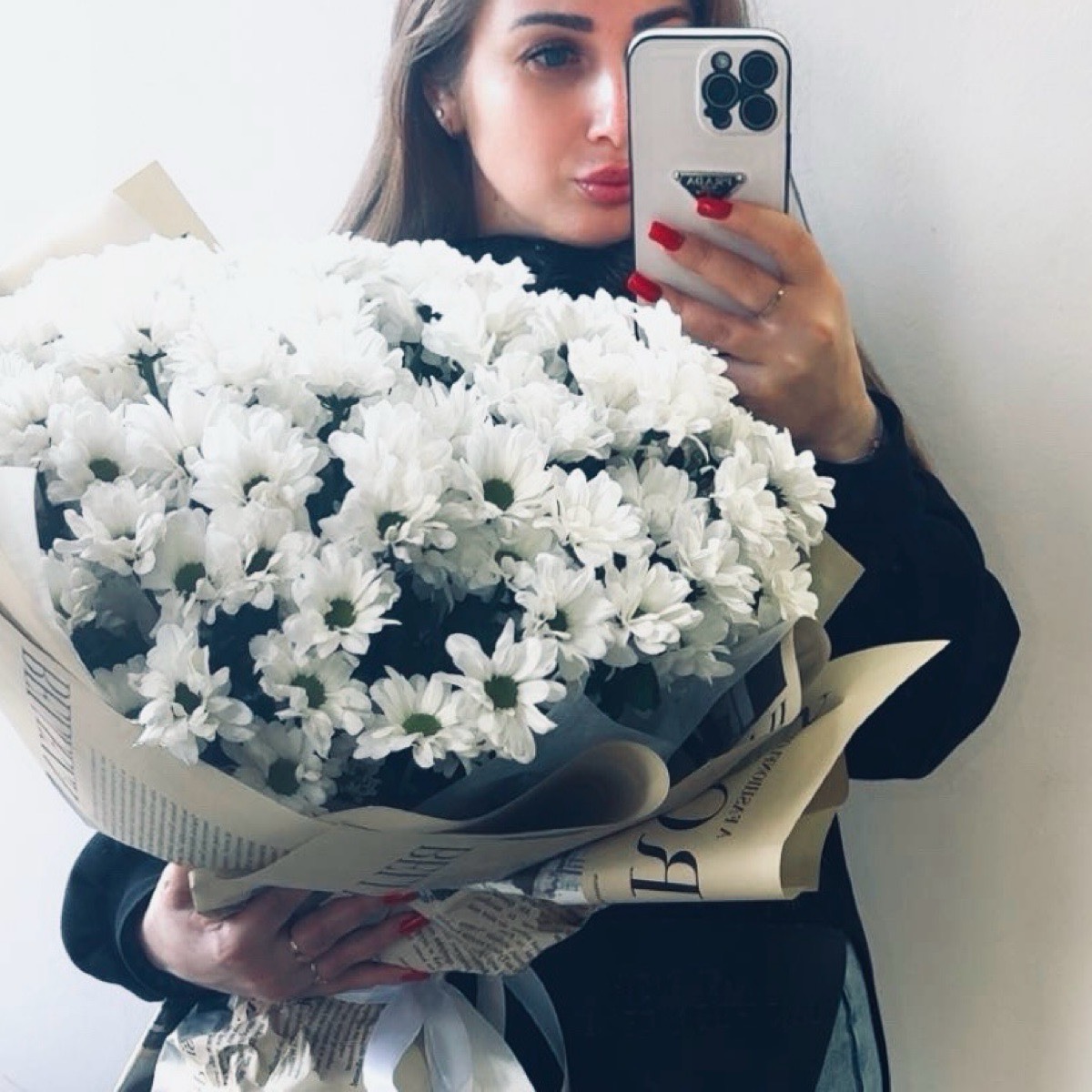 Татьяна Леонова