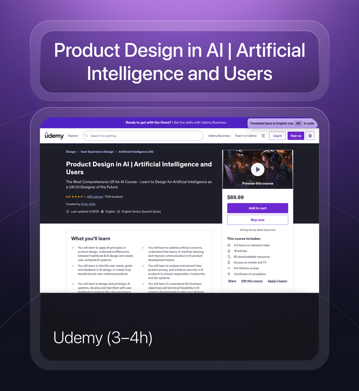 Знаешь английский? Вот тебе крутые курсы по UX и AI | Сетка — социальная сеть от hh.ru