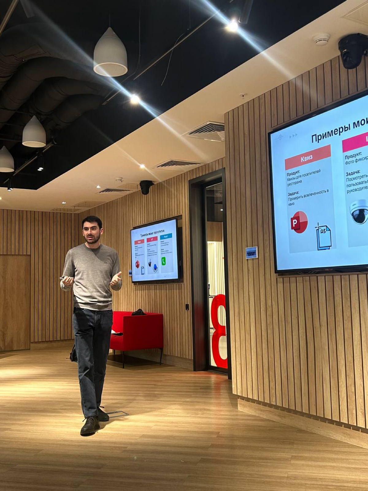 Авторский воркшоп по прототипированию и проверке гипотез | Сетка — социальная сеть от hh.ru