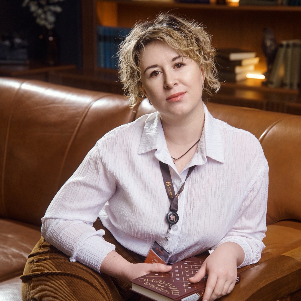 Полина Салий