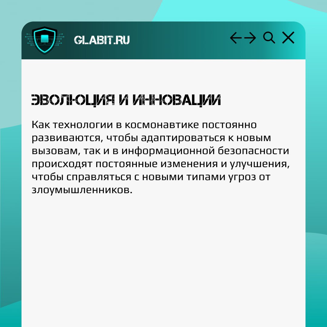 Сегодня отмечается День космонавтики! Прошло уже 64 года со дня первого полета человека в космос | Сетка — социальная сеть от hh.ru