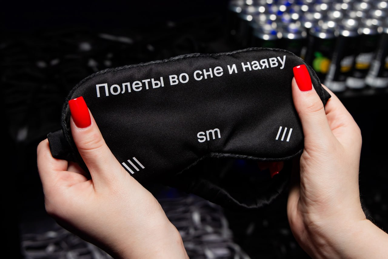 😎 Они сказали ДА переменам — и вот что из этого вышло: | Сетка — социальная сеть от hh.ru