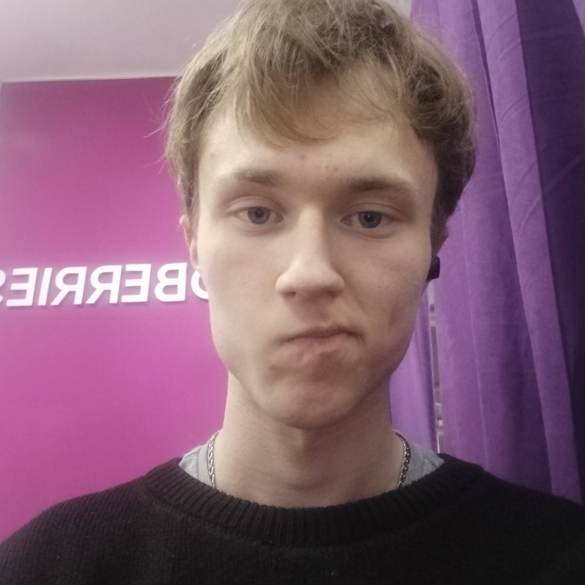 Григорий Гришаков | Сетка — социальная сеть от hh.ru