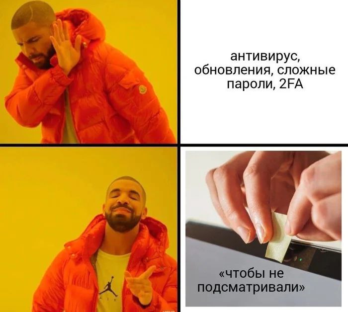 Лучшая безопасность - комплексная) | Сетка — социальная сеть от hh.ru