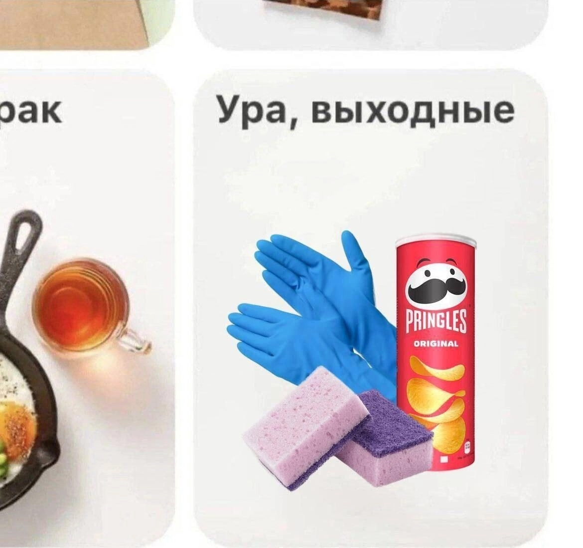Жестокая правда от Самоката | Сетка — социальная сеть от hh.ru
