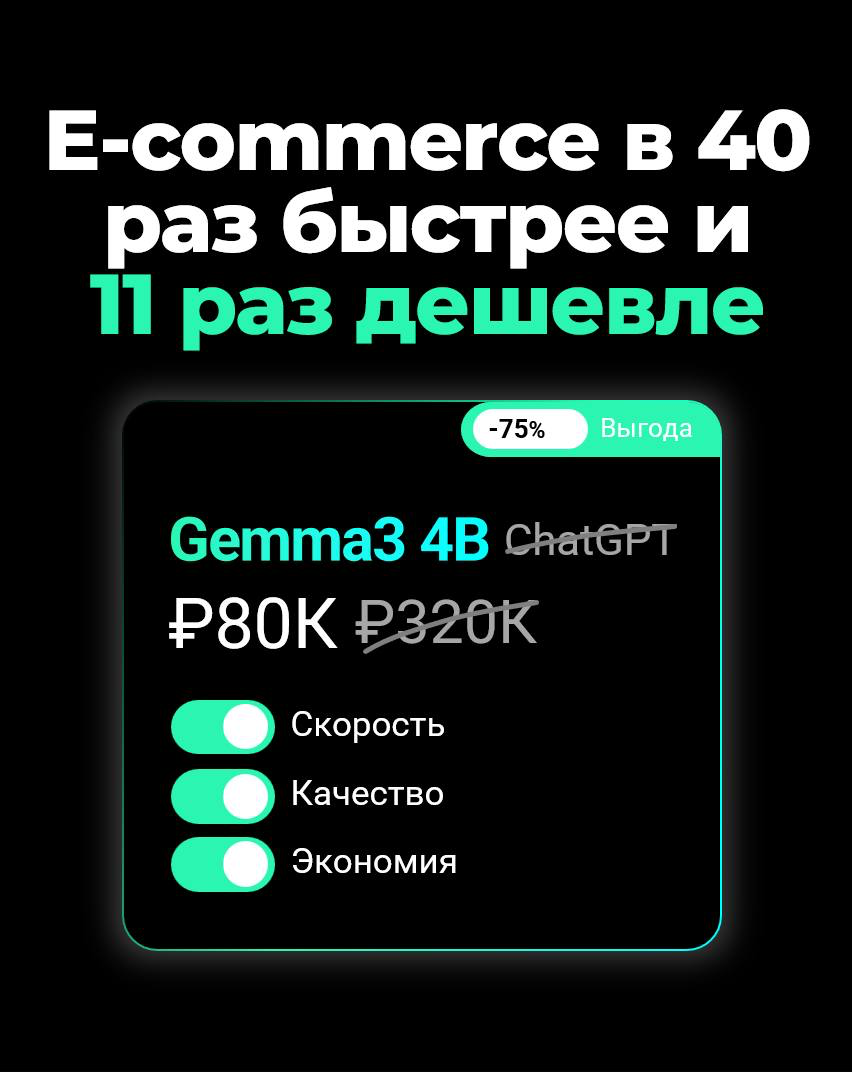 Привет! Меня зовут Виктор.
Я веду канал FX (https://t.me/effix4), где показываю, как нейросети помогают в работе — не в теории, а в цифрах | Сетка — социальная сеть от hh.ru