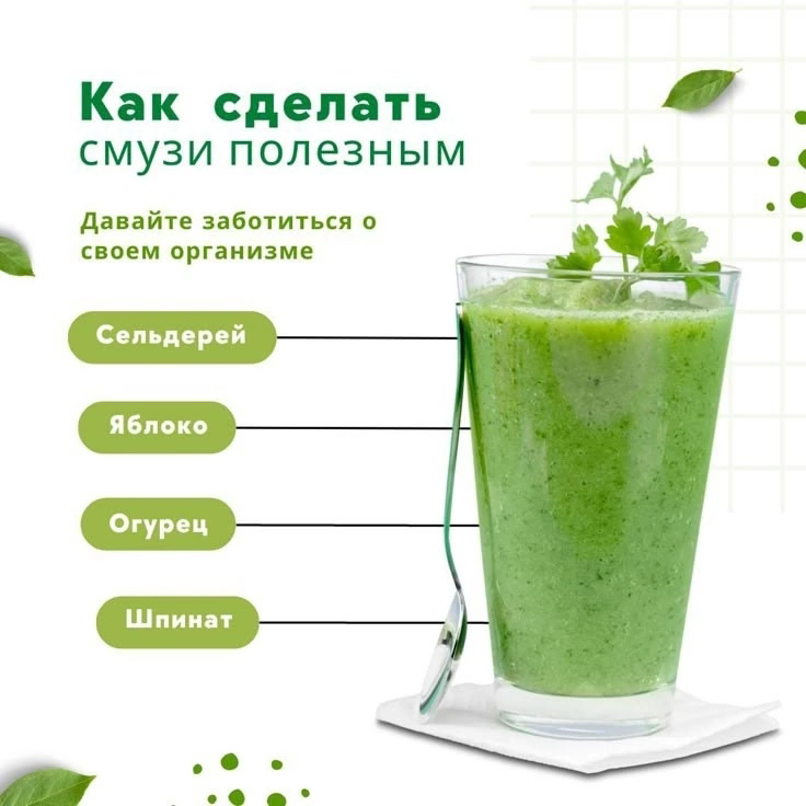 ☘️ИЗМЕНИТЕ СВОЙ РАЦИОН ПИТАНИЯ: ОБЪЯСНЕНЫ ПРЕИМУЩЕСТВА☘️ МИКРОЗЕЛЕНИ В УПРАВЛЕНИИ ВЕСОМ☘️
В мире, где контроль веса стал сложной задачей, многие из нас постоянно ищут естественные и эффективные способ... | Сетка — социальная сеть от hh.ru