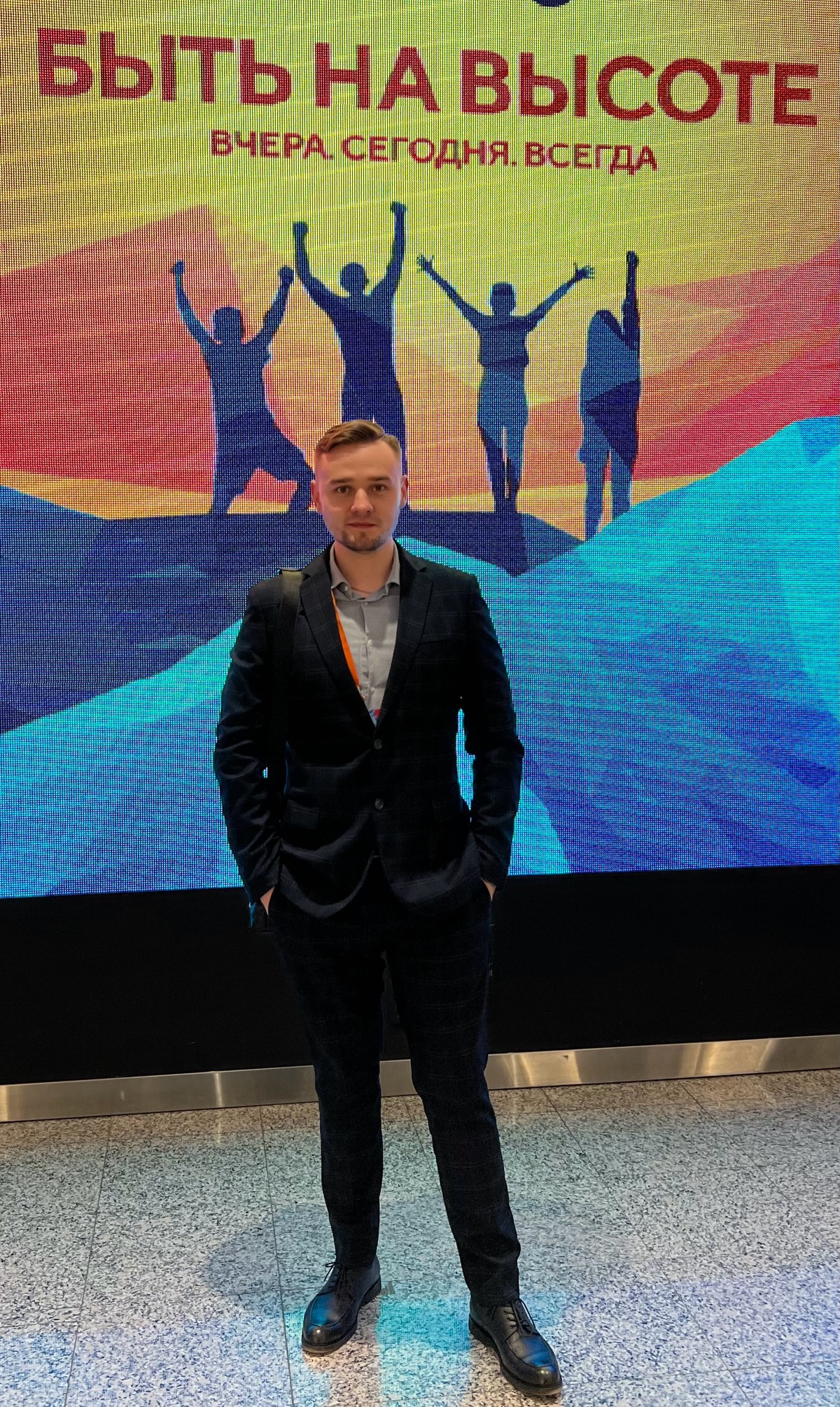 Руслан Буравцов | Сетка — социальная сеть от hh.ru