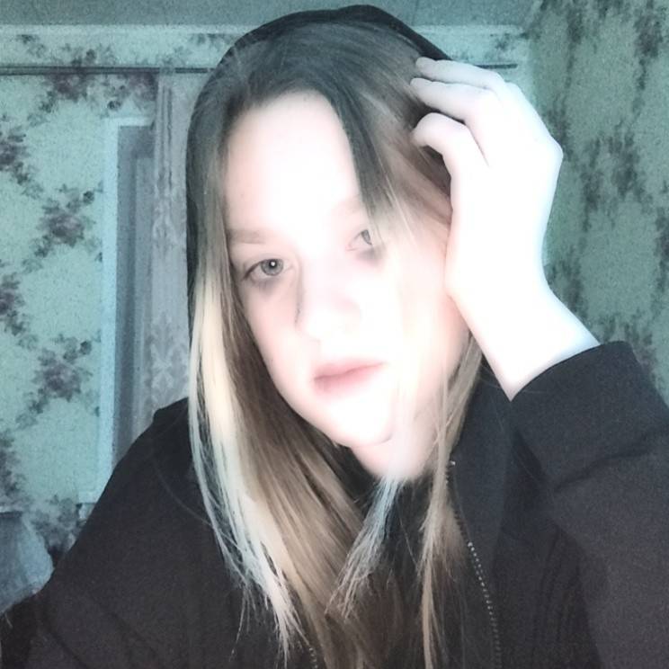 Darina Levsk