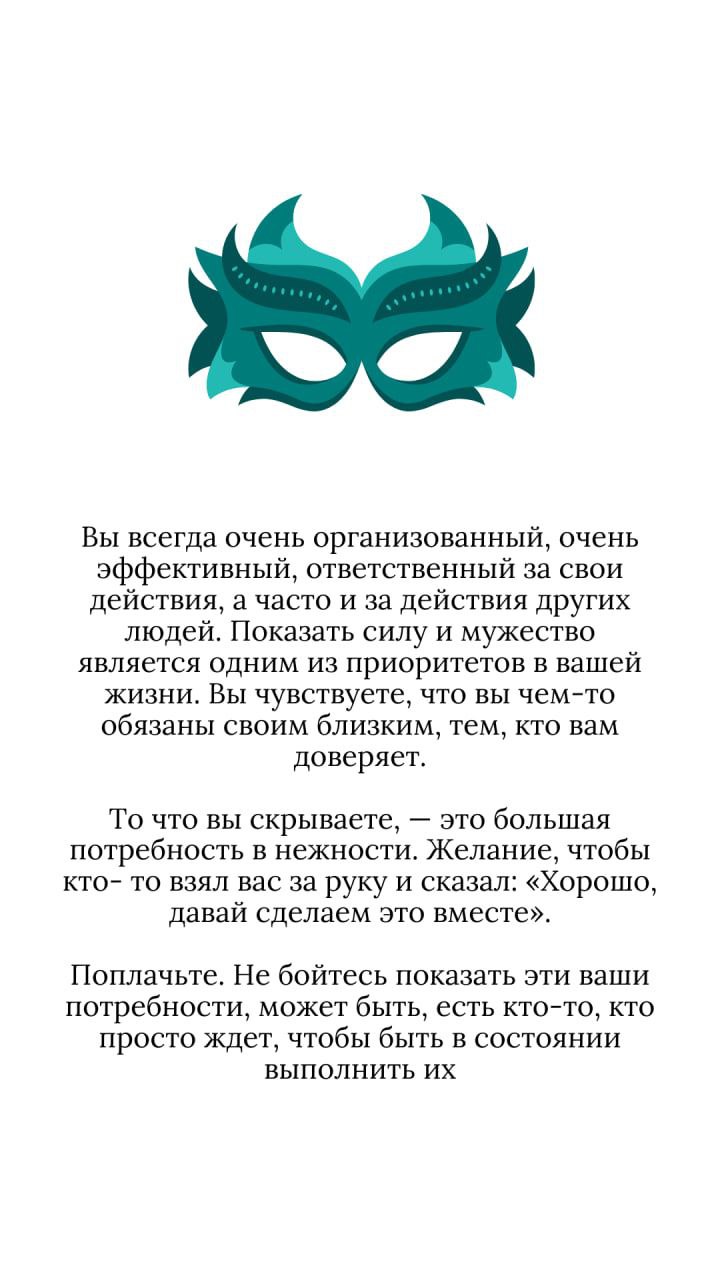 А вот и ответы на вчерашний тест | Сетка — социальная сеть от hh.ru