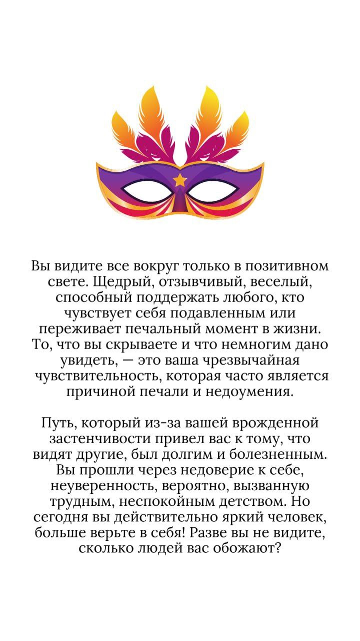 А вот и ответы на вчерашний тест | Сетка — социальная сеть от hh.ru