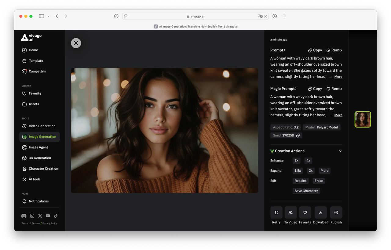 новая китайская нейросетка hidream-i1 взяла бронзу на image arena — там, где пользователи на глаз выбирают, какая text-to-image модель генерит лучше всех. и, видимо, на этот раз глаз не подвёл | Сетка — социальная сеть от hh.ru