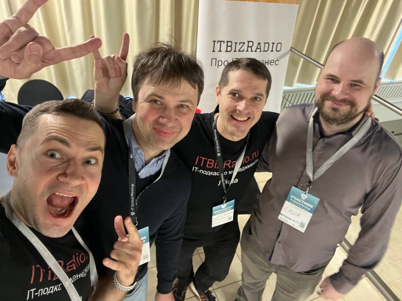 ITBizRadio на ITGM #17
мы на балконе в основном зале, схему смотрите на картинке
https://t.me/ITBizRadio - Бизнес-шоу о стыке IT и бизнеса
https://t.me/ITBizRadiochat - чат с гостями наших эфиров | Сетка — социальная сеть от hh.ru