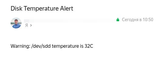 🖥 Обновление Жорика: новый вентилятор и мониторинг температуры  
У Жорика обновка! 🚀 Вентилятор процессора сильно шумел, поэтому я купил новый, башенного типа | Сетка — социальная сеть от hh.ru