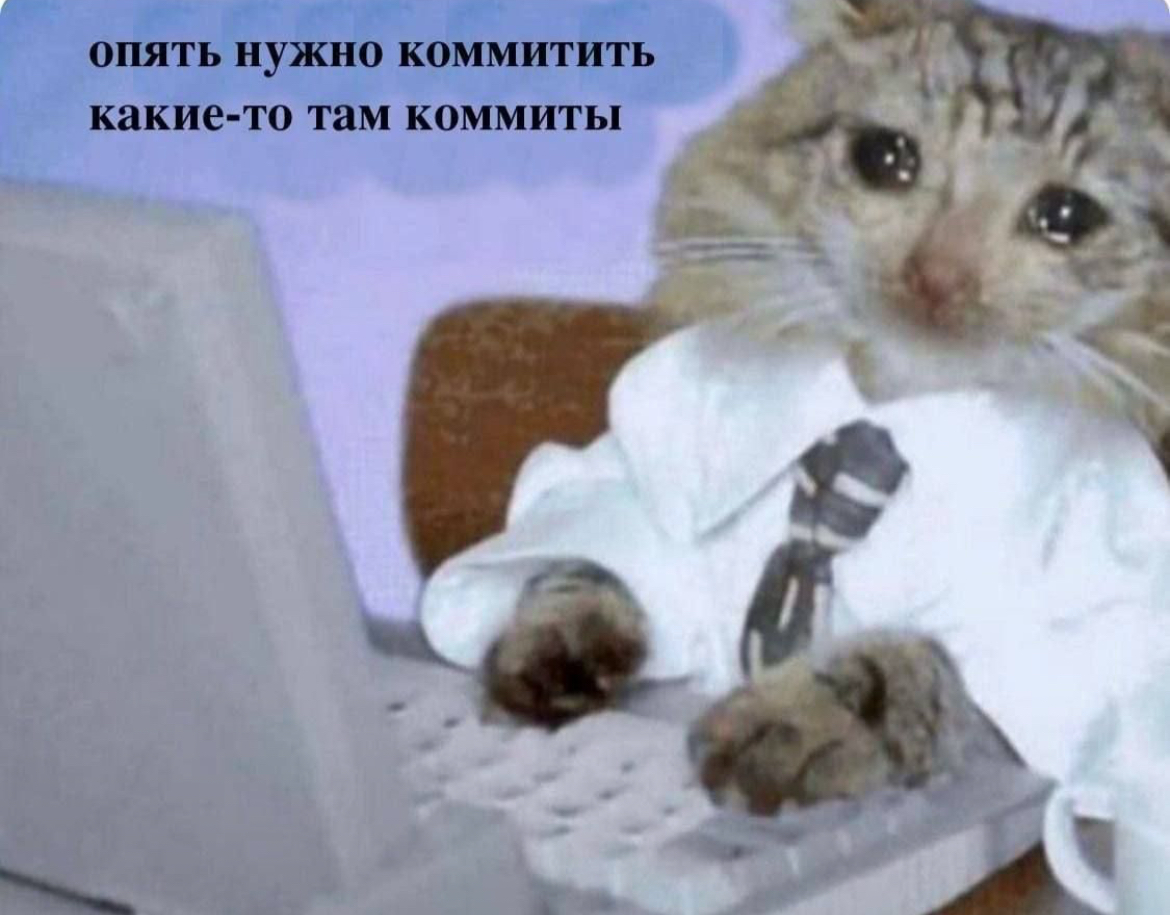 Завтра понедельник, а это значит что… | Сетка — социальная сеть от hh.ru