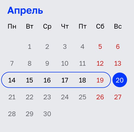 🎭Московская Музейная неделя начнётся в понедельник
Можно будет бесплатно посетить музеи и культурные места
Расписание на mos.ru
📲Подпишитесь на Вдвижении
#бесплатно #музеи #выставки | Сетка — социальная сеть от hh.ru
