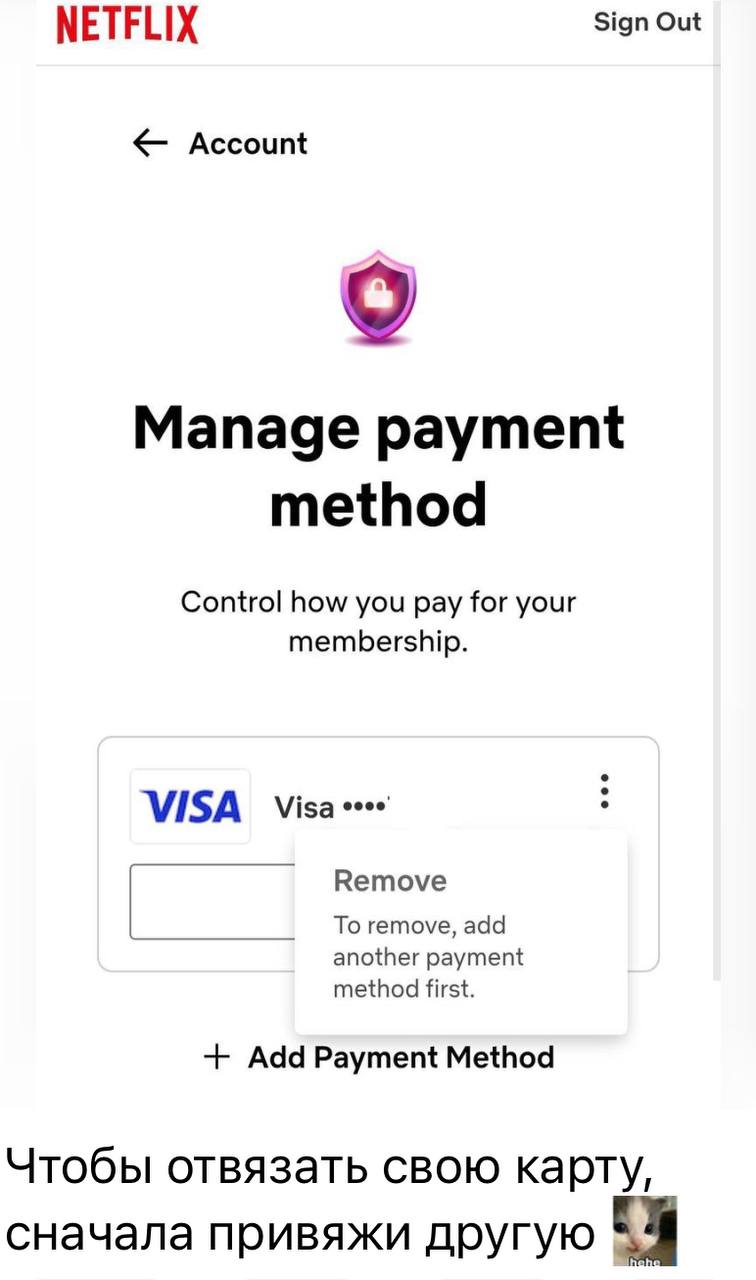Немного юмора на тему UX )
Пипец и в комменты от чего у тебя тоже бомбануло))) | Сетка — социальная сеть от hh.ru
