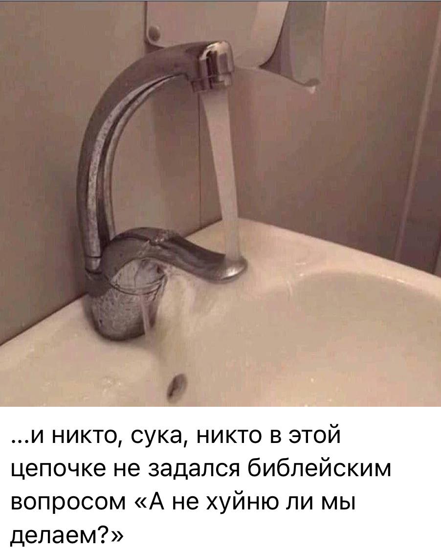 Немного юмора на тему UX )
Пипец и в комменты от чего у тебя тоже бомбануло))) | Сетка — социальная сеть от hh.ru