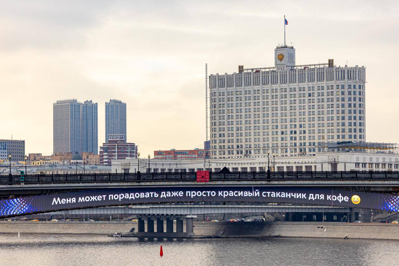 Меня может порадовать даже просто красивый стаканчик для кофе 😀
Желаем вам радоваться мелочам, как это делает метромост💛
📲Подпишитесь на Вдвижении | Сетка — социальная сеть от hh.ru