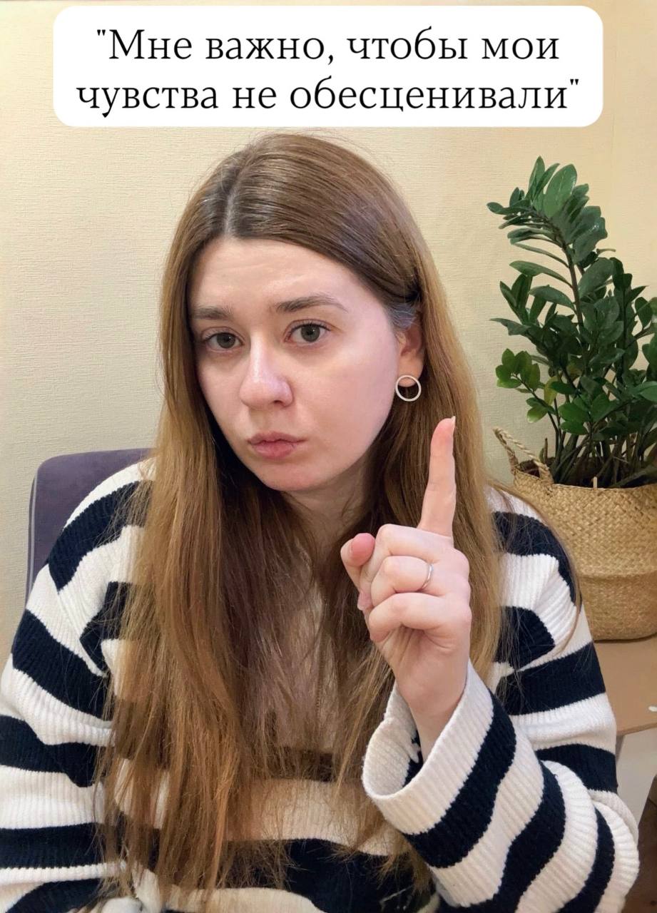 Личные границы: ваш внутренний компас в отношениях
Границы — это не стены, а правила ваших отношений | Сетка — социальная сеть от hh.ru