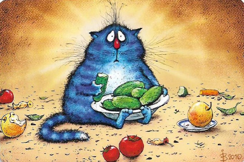 Рубрика #счастьемое 🤗 Синие коты от Наталии Обст и художницы Ирины Зенюк 👍
Смотрим на картинку, отвечаем на вопросы: 1) что происходит на картинке? что было до, а что будет после? 2) Вы есть на карте?... | Сетка — социальная сеть от hh.ru