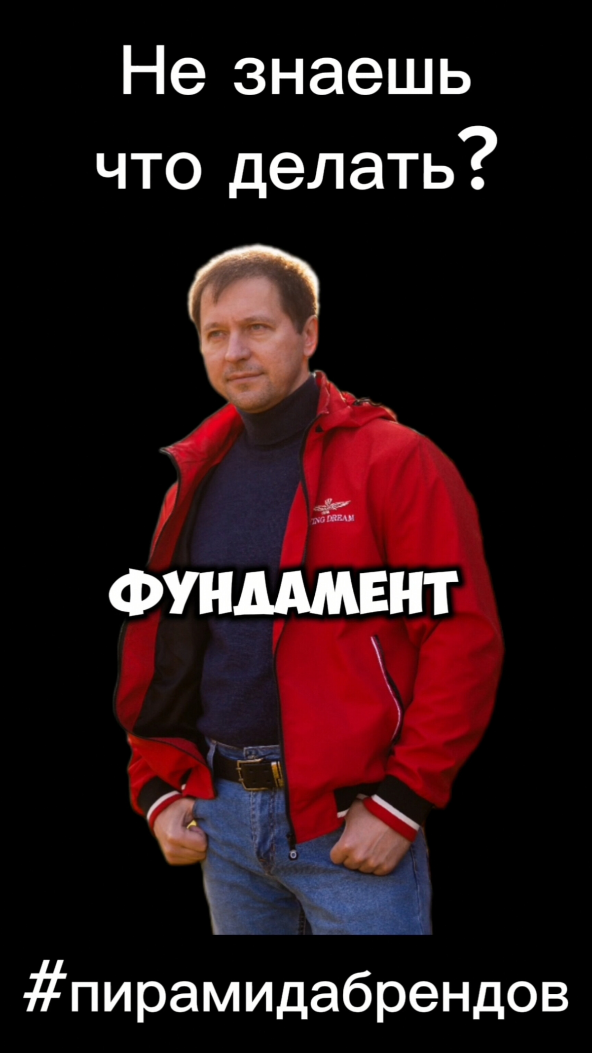 🔥Трежерис все? Не знаешь что делать?🤦 | Сетка — социальная сеть от hh.ru