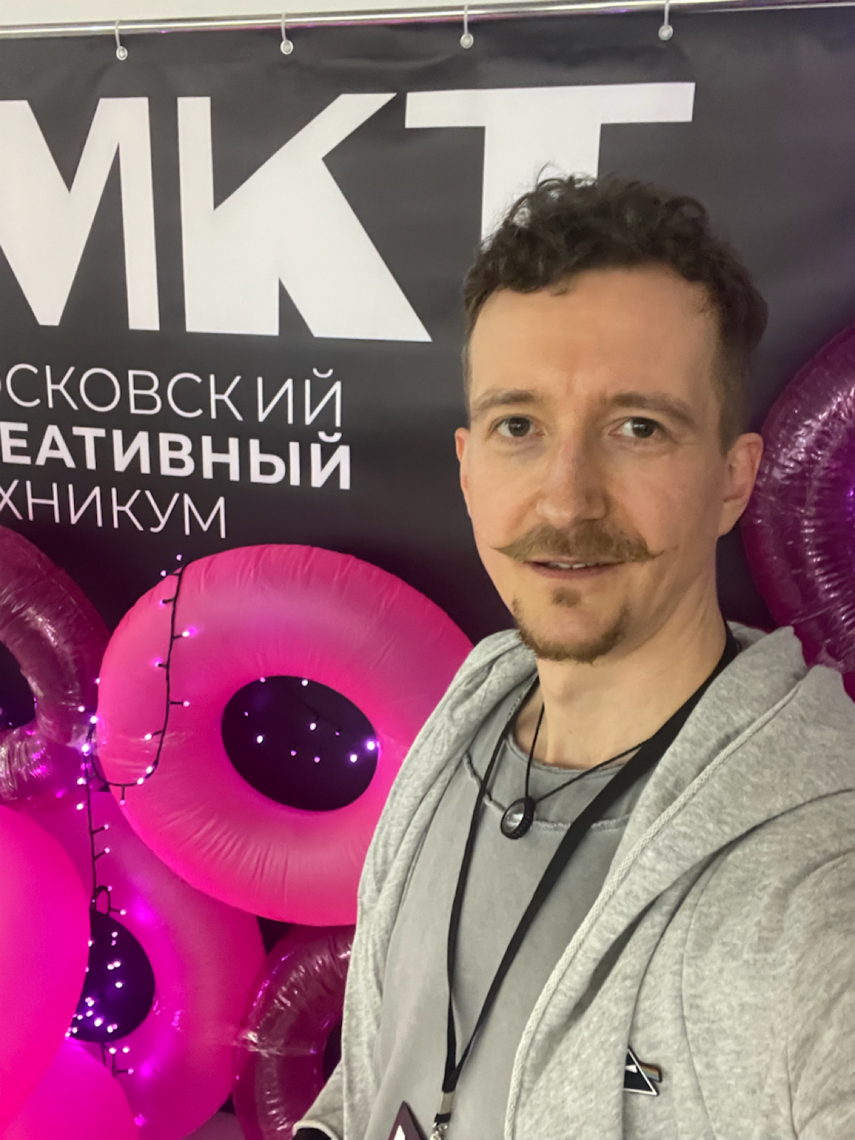 Открыли Московский креативный техникум | Сетка — социальная сеть от hh.ru