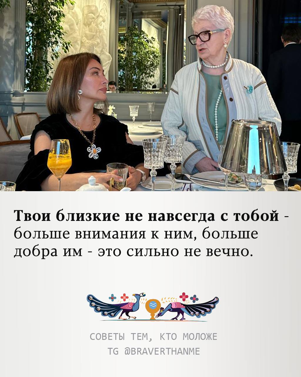 Сегодня день рождения моей мамы, 87 лет.
Всю жизнь мама писала диссертации, книги и преподавала философию | Сетка — социальная сеть от hh.ru