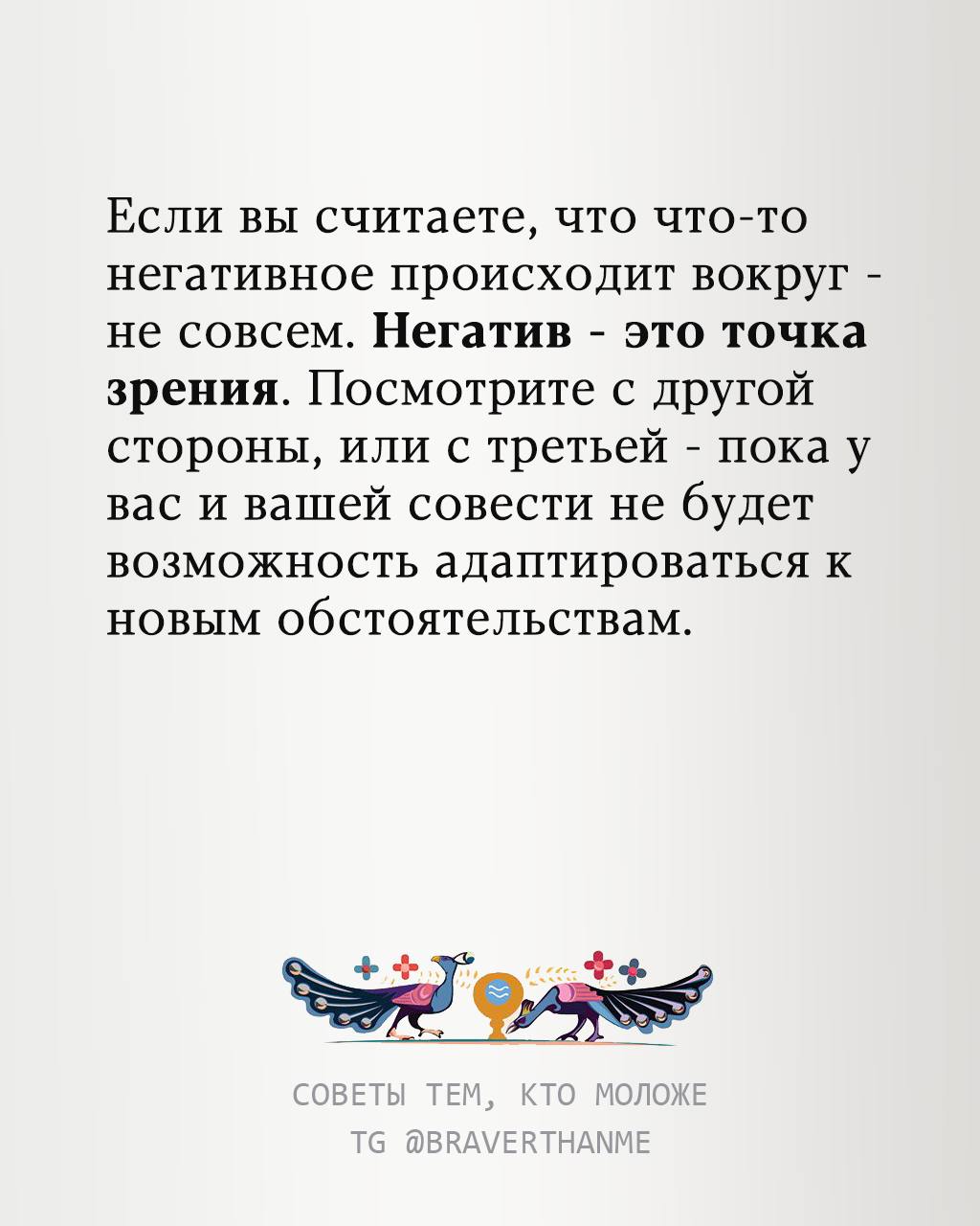 Сегодня день рождения моей мамы, 87 лет.
Всю жизнь мама писала диссертации, книги и преподавала философию | Сетка — социальная сеть от hh.ru