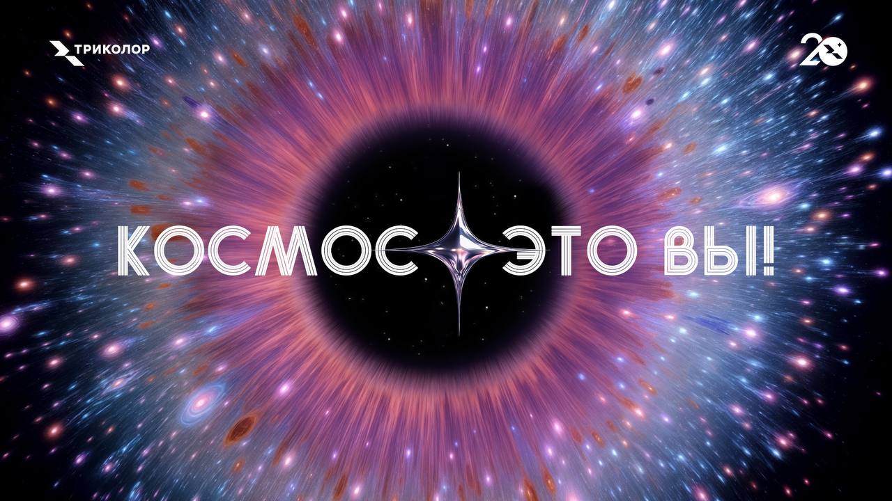 Открытки, которые не прошли отбор для поздравления коллег с днём космонавтики, как «слишком креативные» 🥲
Оставлю здесь😌
@modenskayalisa | Сетка — социальная сеть от hh.ru