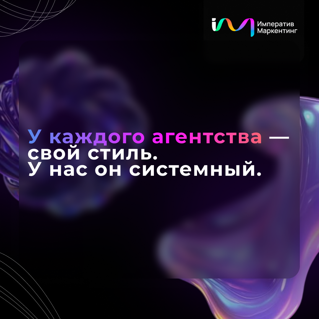 ✔️Принципы нашей работы | Сетка — социальная сеть от hh.ru