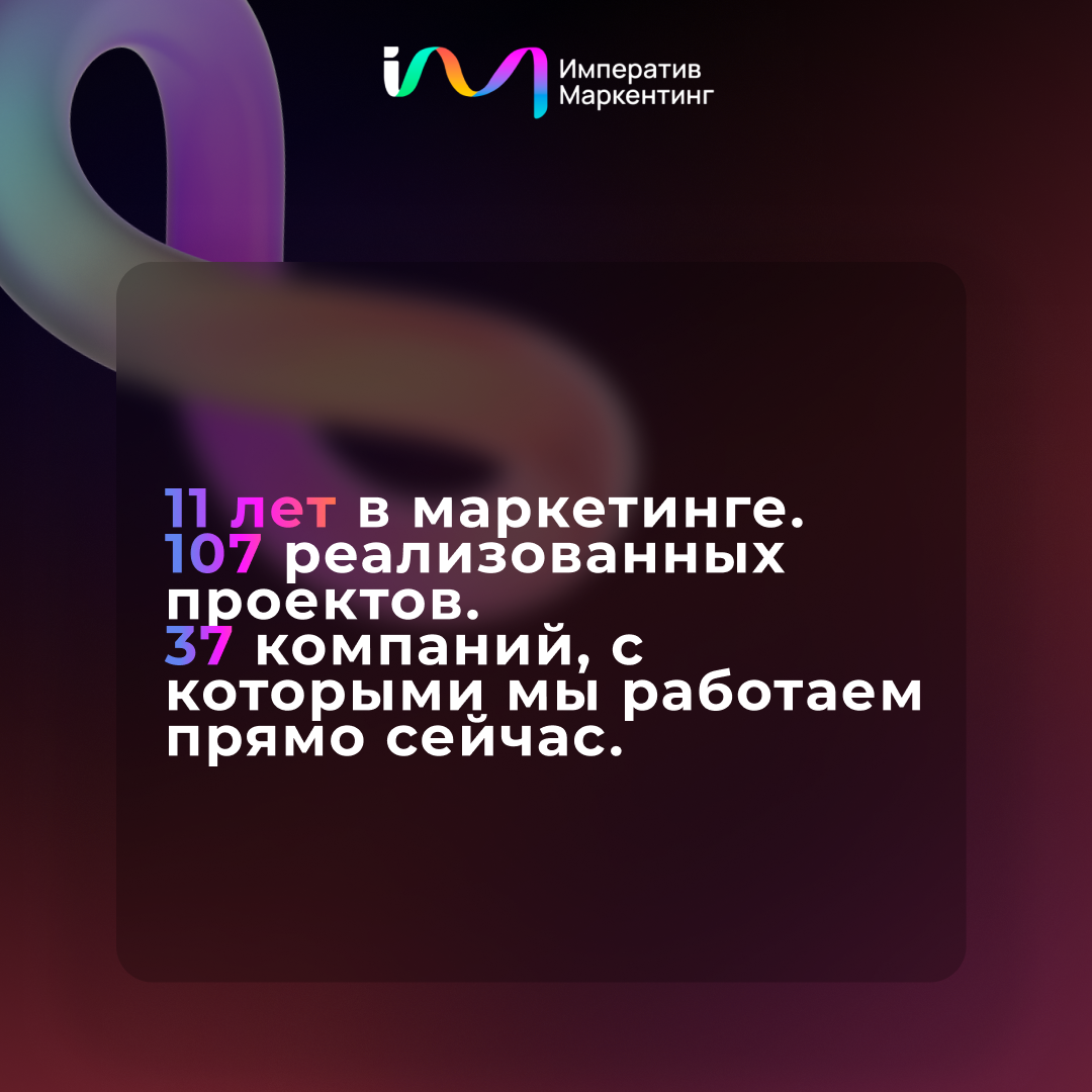О нашей экспертизе | Сетка — социальная сеть от hh.ru