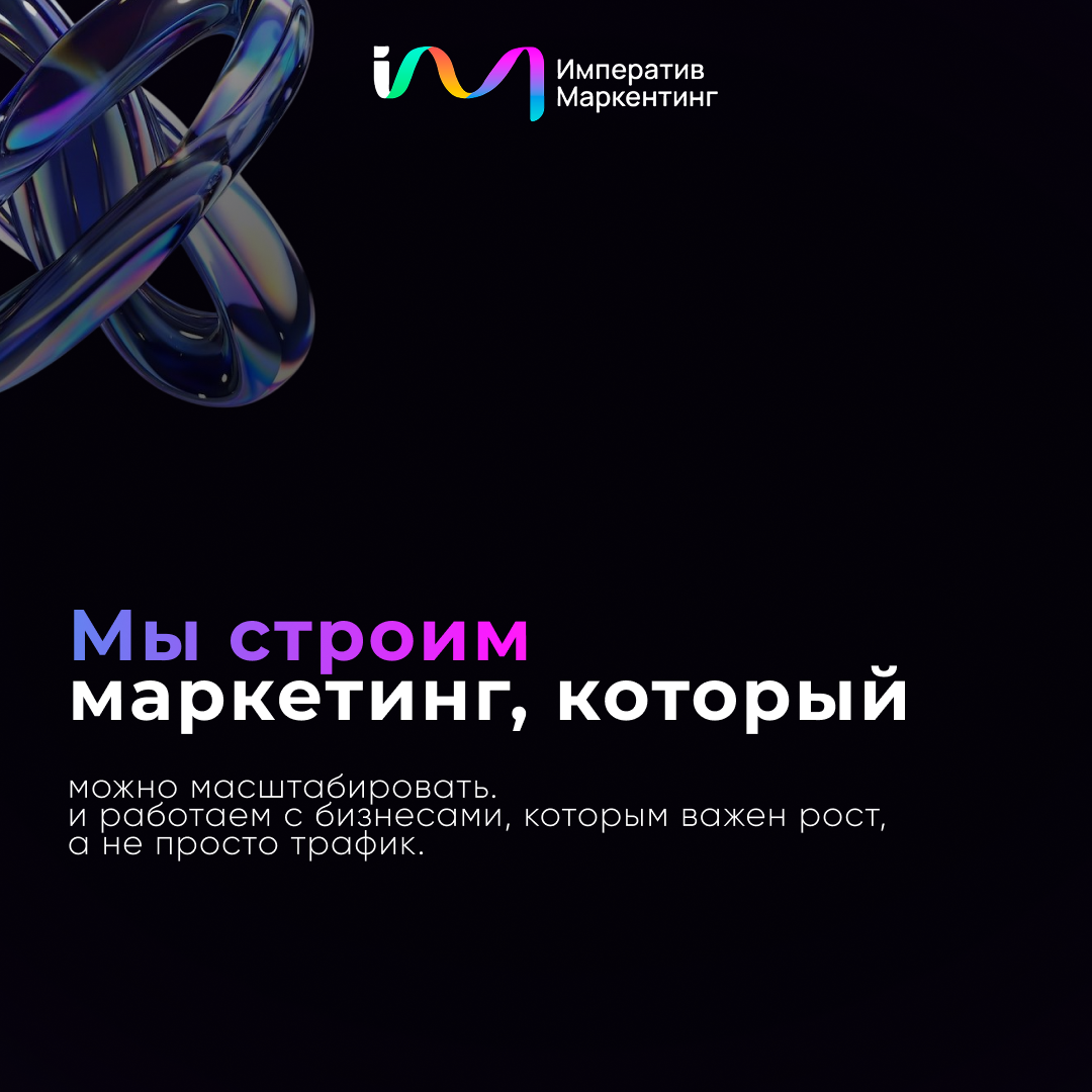 🌐 Кому мы можем быть полезны | Сетка — социальная сеть от hh.ru