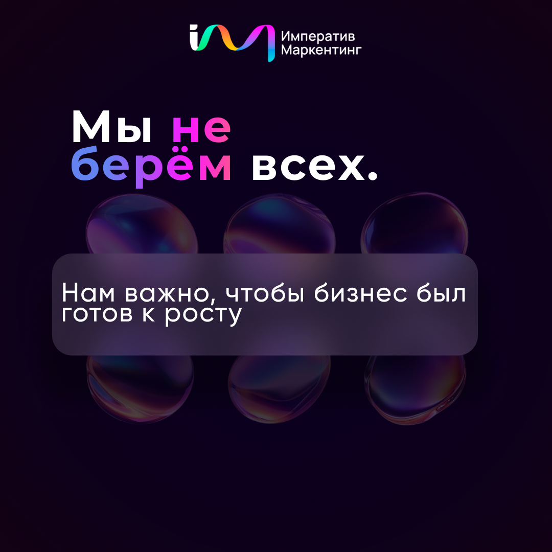 Что мы видим в хорошем проекте | Сетка — социальная сеть от hh.ru