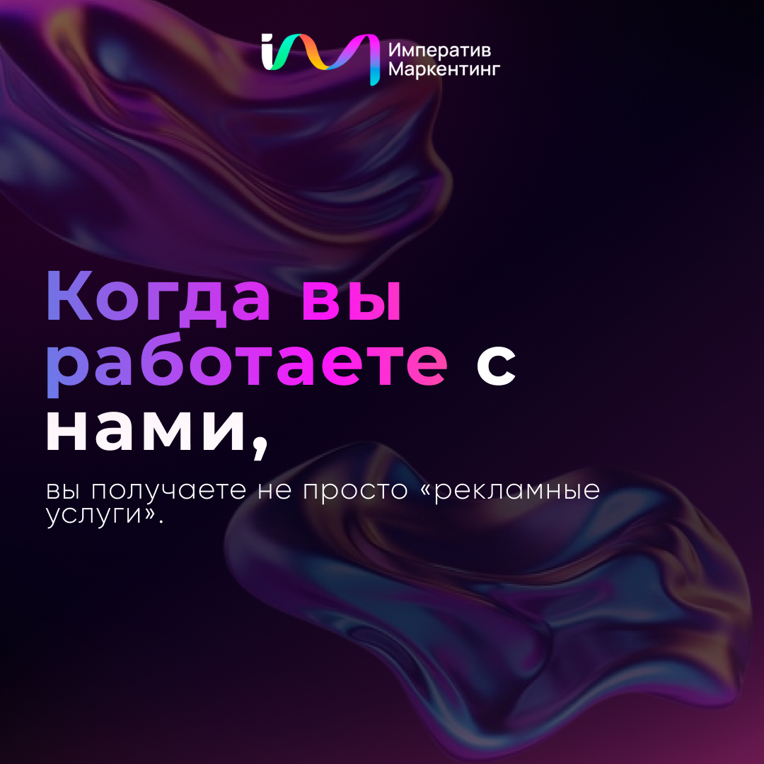 Что внутри работы с нами | Сетка — социальная сеть от hh.ru