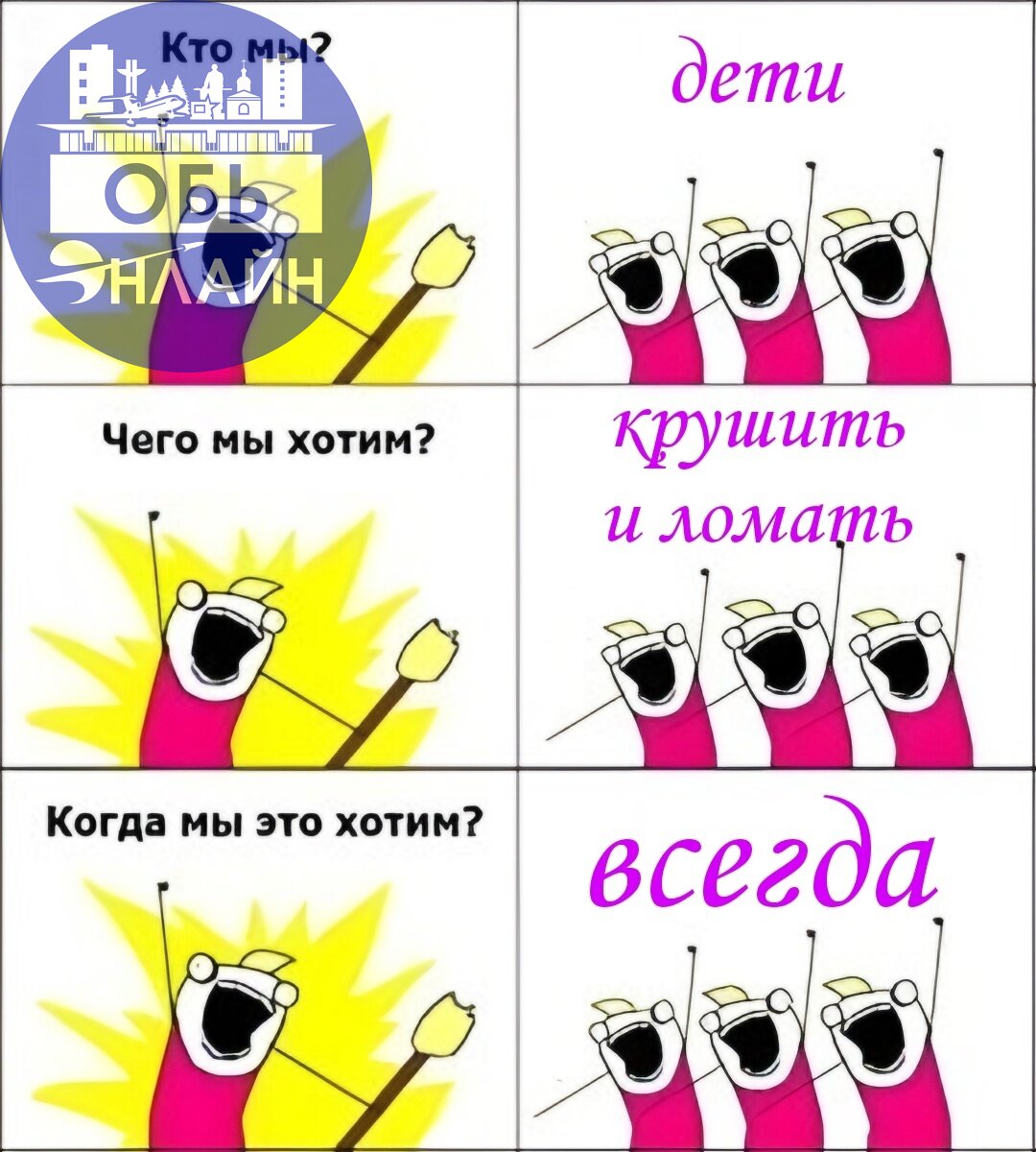 ↗ Мне кажется я попала в параллельный мир | Сетка — социальная сеть от hh.ru